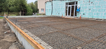 Přístavba a stavební úpravy objektu Základní Školy Nepomuk
